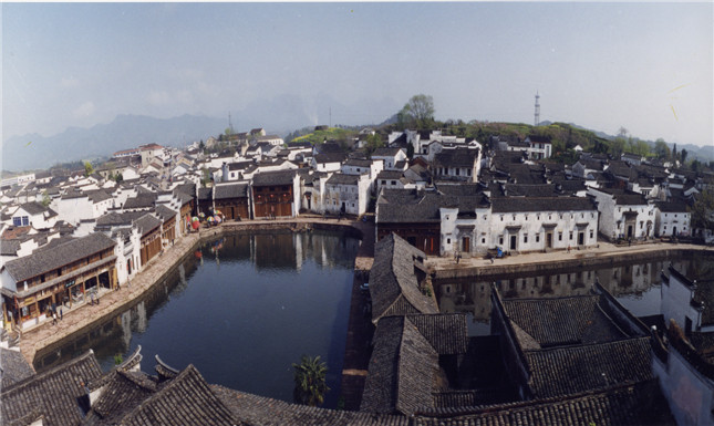 Zhuge Bagua Village