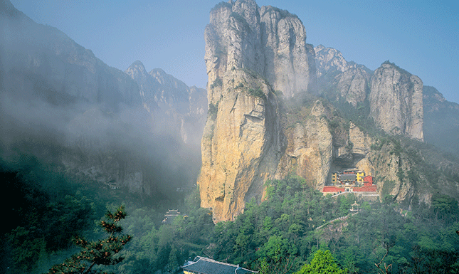 Yandang Mountain