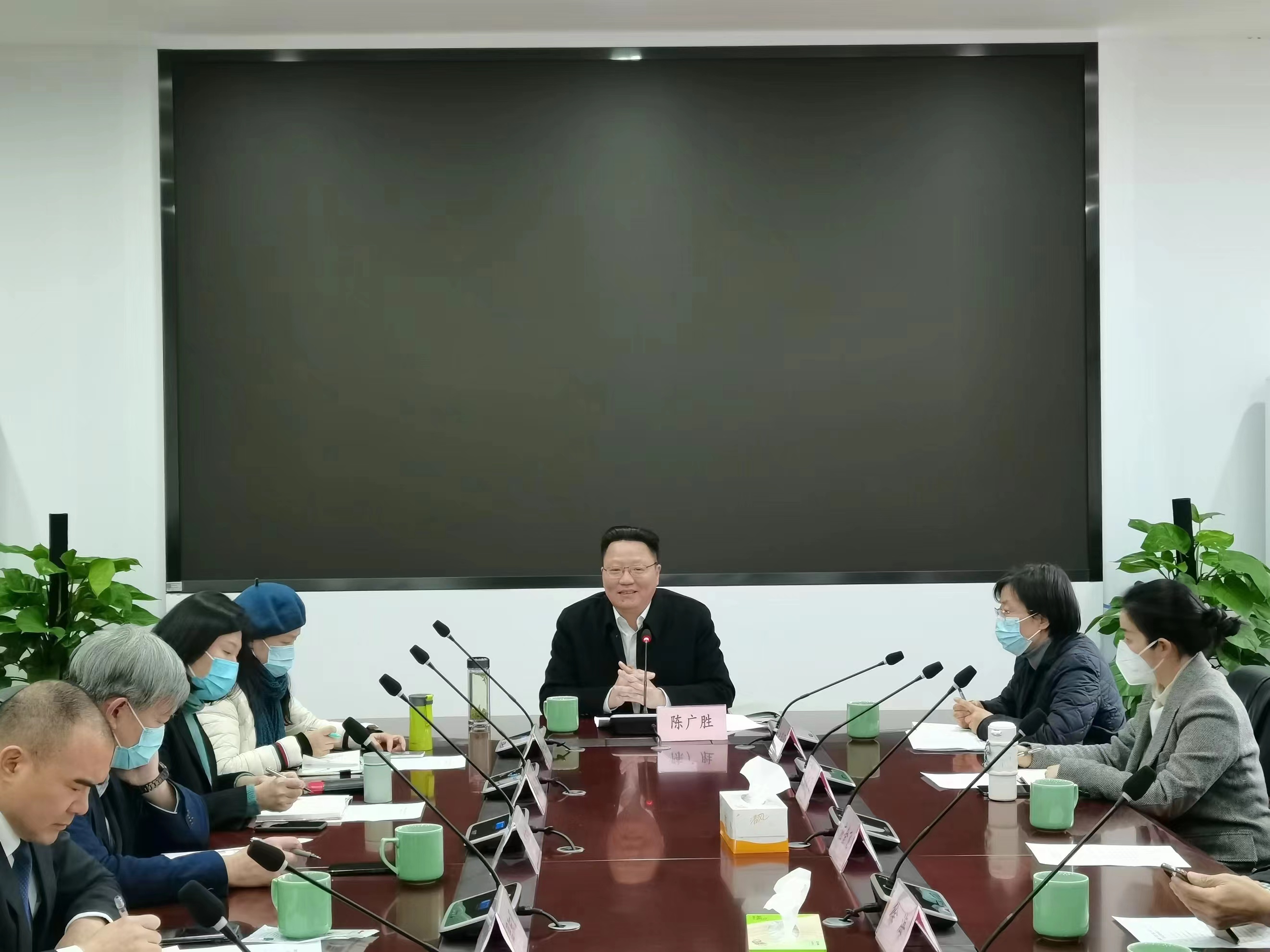 浙江省文化和旅游厅召开2022年度民主生活会征求意见座谈会
